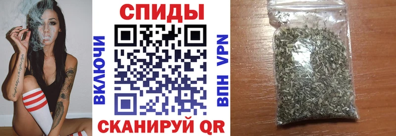 где найти   Краснокаменск  Бутират 1.4BDO 