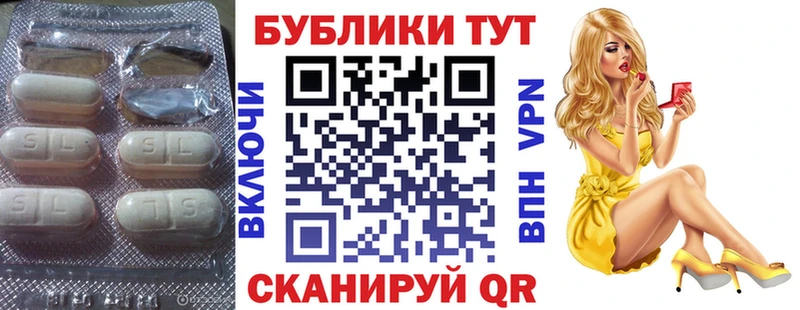 блэк спрут зеркало  Краснокаменск  Экстази Philipp Plein 