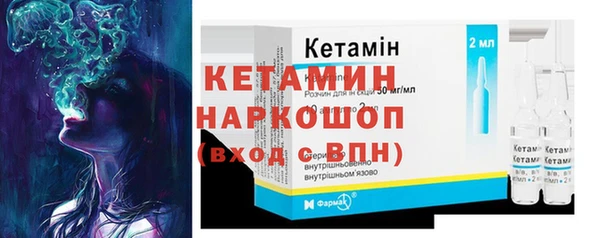 прущие крисы Балахна