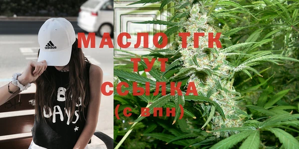 прущие крисы Балахна