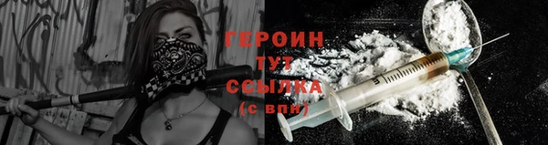 дживик Баксан