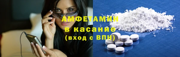 прущие крисы Балахна