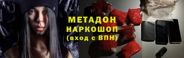 прущая мука Балабаново