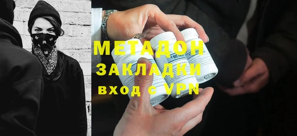 прущая мука Балабаново