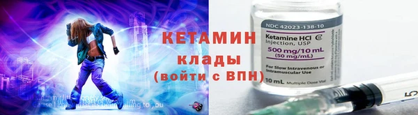 ALPHA-PVP Елизово