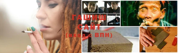 прущие крисы Балахна