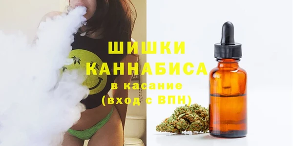 прущая мука Балабаново