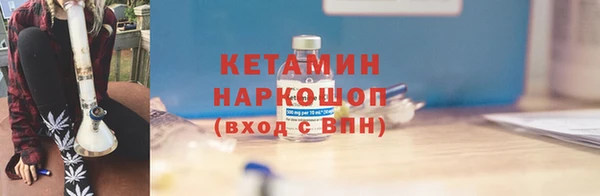 прущие крисы Балахна