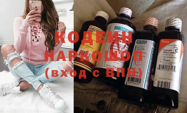 соль курить ск Елабуга