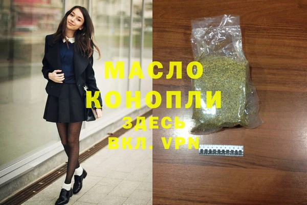 прущие крисы Балахна