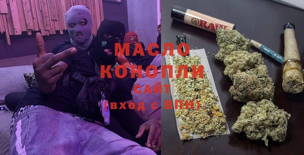 прущие крисы Балахна