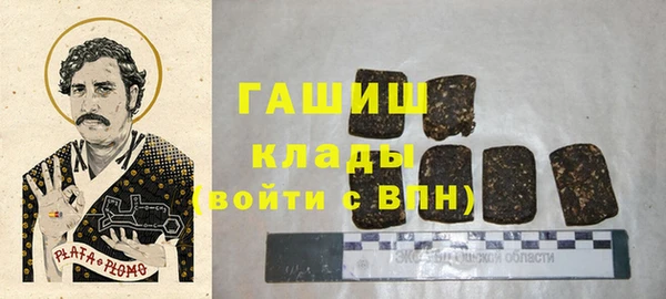 прущая мука Балабаново