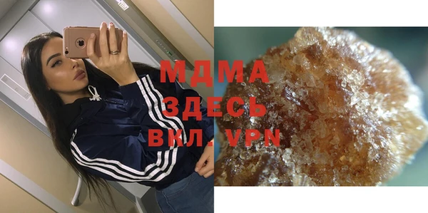 прущие крисы Балахна