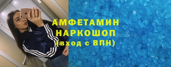 прущая мука Балабаново