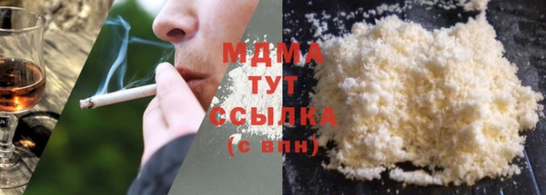 мдпв Кодинск