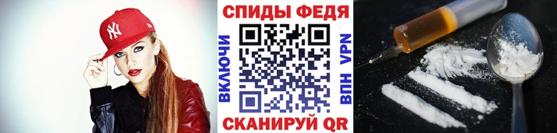 Первитин пудра  цены наркотик  Краснокаменск 