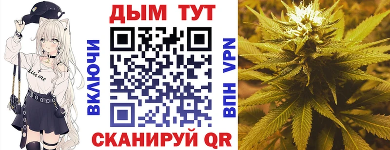 blacksprut ONION  где купить   Краснокаменск  Бошки Шишки марихуана 